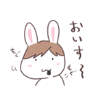 ぴょんたといっしょ（個別スタンプ：12）