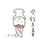 ぴょんたといっしょ（個別スタンプ：15）