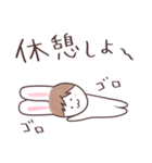 ぴょんたといっしょ（個別スタンプ：19）