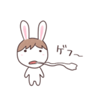 ぴょんたといっしょ（個別スタンプ：23）