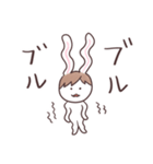 ぴょんたといっしょ（個別スタンプ：25）
