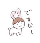 ぴょんたといっしょ（個別スタンプ：27）