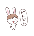 ぴょんたといっしょ（個別スタンプ：28）