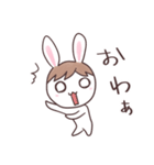 ぴょんたといっしょ（個別スタンプ：35）
