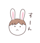 ぴょんたといっしょ（個別スタンプ：36）