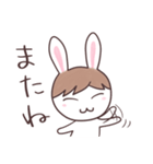 ぴょんたといっしょ（個別スタンプ：39）