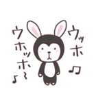 ぴょんたといっしょ（個別スタンプ：40）