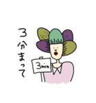 カフーなひとたち2（個別スタンプ：2）