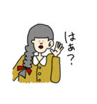 カフーなひとたち2（個別スタンプ：6）