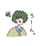 カフーなひとたち2（個別スタンプ：10）