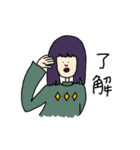 カフーなひとたち2（個別スタンプ：11）