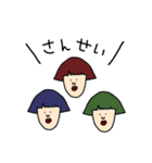 カフーなひとたち2（個別スタンプ：24）