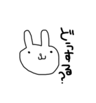 愉快なうさぎ等（個別スタンプ：2）