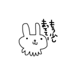 愉快なうさぎ等（個別スタンプ：5）
