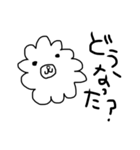 愉快なうさぎ等（個別スタンプ：6）