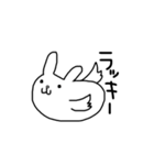 愉快なうさぎ等（個別スタンプ：11）