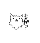 愉快なうさぎ等（個別スタンプ：13）