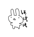 愉快なうさぎ等（個別スタンプ：14）