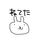 愉快なうさぎ等（個別スタンプ：21）