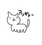 愉快なうさぎ等（個別スタンプ：22）