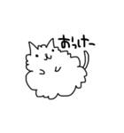 愉快なうさぎ等（個別スタンプ：27）