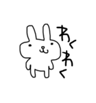 愉快なうさぎ等（個別スタンプ：28）