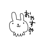 愉快なうさぎ等（個別スタンプ：29）