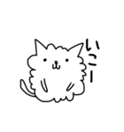 愉快なうさぎ等（個別スタンプ：30）