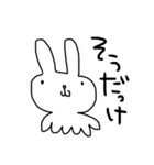 愉快なうさぎ等（個別スタンプ：31）