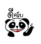 Mr.Panda, so what ？（個別スタンプ：1）