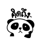 Mr.Panda, so what ？（個別スタンプ：5）