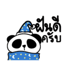 Mr.Panda, so what ？（個別スタンプ：8）