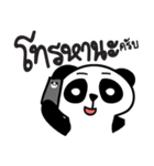 Mr.Panda, so what ？（個別スタンプ：10）