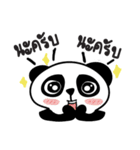 Mr.Panda, so what ？（個別スタンプ：11）