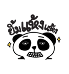 Mr.Panda, so what ？（個別スタンプ：12）