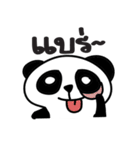 Mr.Panda, so what ？（個別スタンプ：15）