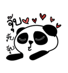 Mr.Panda, so what ？（個別スタンプ：19）
