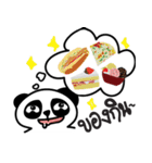 Mr.Panda, so what ？（個別スタンプ：23）