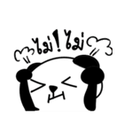 Mr.Panda, so what ？（個別スタンプ：29）