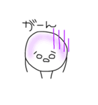 まめみたいなやつ（個別スタンプ：15）