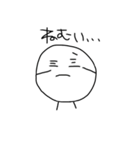 まめみたいなやつ（個別スタンプ：20）