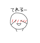 まめみたいなやつ（個別スタンプ：21）
