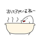 まめみたいなやつ（個別スタンプ：23）