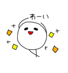 まめみたいなやつ（個別スタンプ：25）