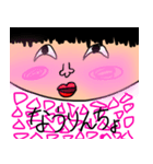 きゃわいいひのみちゃん（個別スタンプ：7）