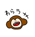 カフーなどうぶつたち（個別スタンプ：6）