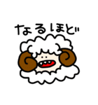 カフーなどうぶつたち（個別スタンプ：13）