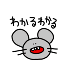 カフーなどうぶつたち（個別スタンプ：14）