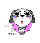 TangNgern FC（個別スタンプ：1）