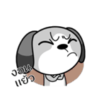 TangNgern FC（個別スタンプ：2）